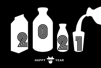 謹賀新年 HAPPY NEW YEAR 2021