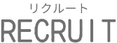 recruit